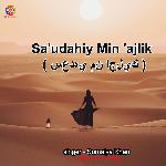 Sa - Udahiy Min - Ajlik