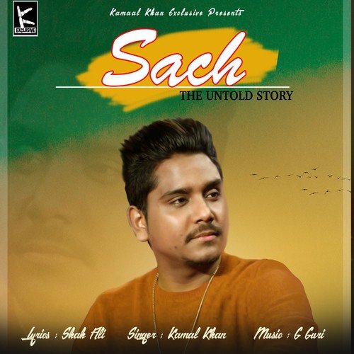 Sach - The Untold Story