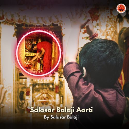 Salasar Balaji Aarti