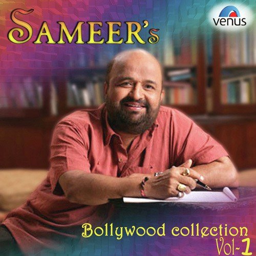 Sameer's Bollywood Collection Vol. 1