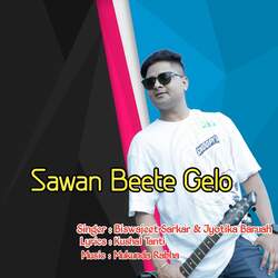 Sawan Beete Gelo-RxE0bjN9R3s