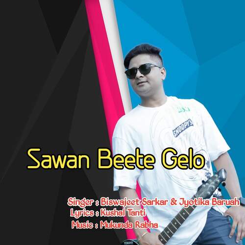Sawan Beete Gelo
