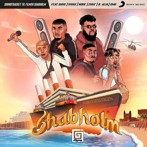 Shabholm (Soundtrack)_poster_image