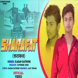 Sharafat-RSNTAD4ddWI