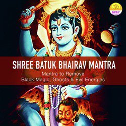 Shree Batuk Bhairav Mantra-IVFbCDABYWc