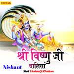 Shri Vishnu Ji Chalisa