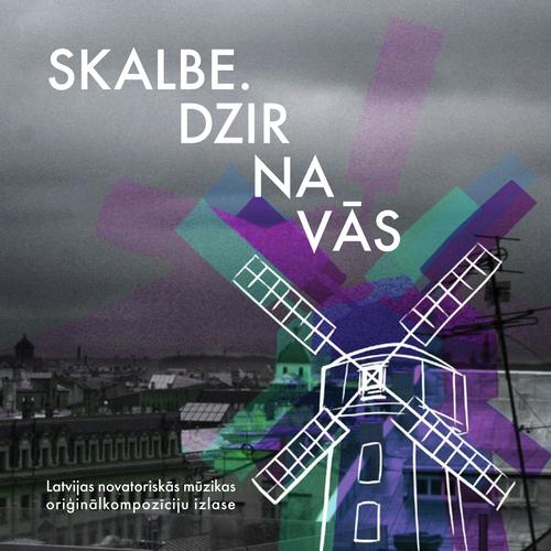 Skalbe. Dzirnavās_poster_image