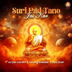 Suri Pad Tano Jai Kar-RRkdCSV2B1E