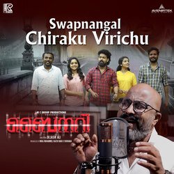 Swapnangal Chiraku Virichu (From &quot;Binary&quot;)-CTkiWx1,XAY