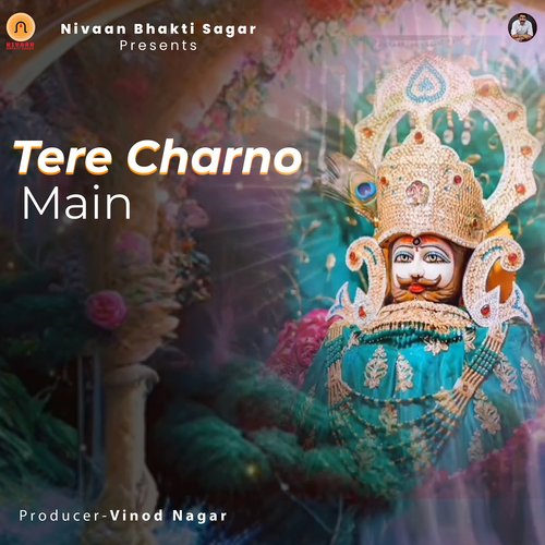 Tere Charno Mein