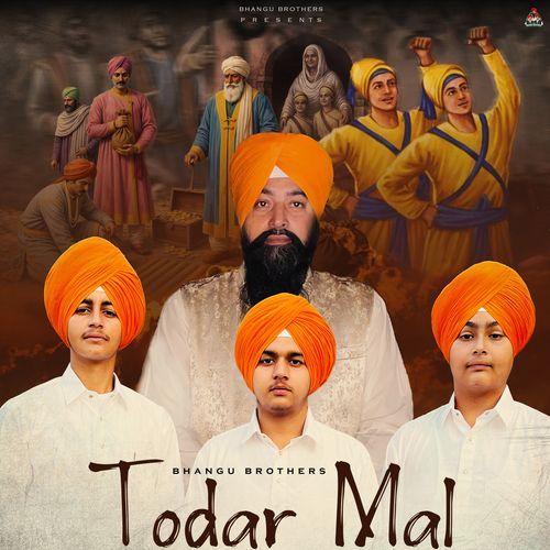 Todar Mal