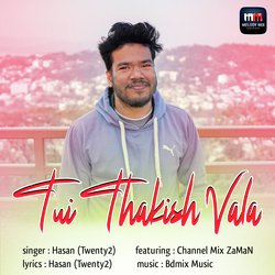 Tui Thakish Vala-ChFSAkFvX1Y