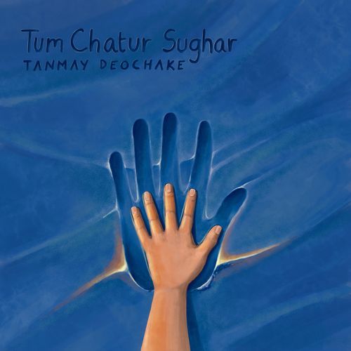 Tum Chatur Sughar