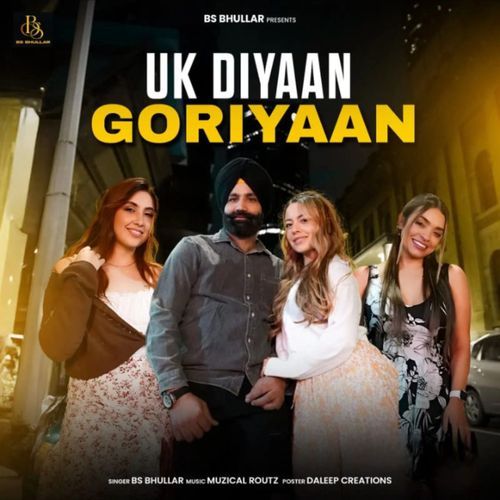 UK Diyaan Goriyaan