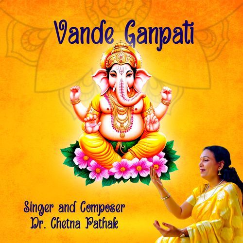 Vande Ganpati