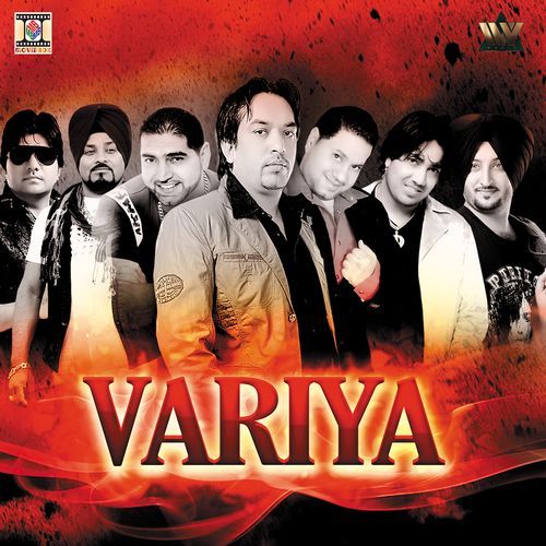 Soniye cover art
