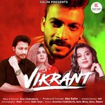 Vikrant artwork