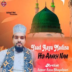 Yaad Aaya Madina Hui Aankh Nam-FA8sVj5HQQU