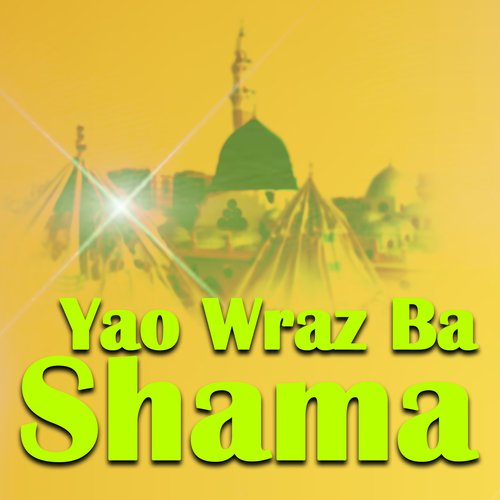 Yao Wraz Ba Shama