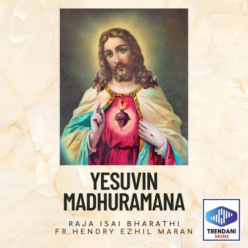 Yesuvin Madhuramana