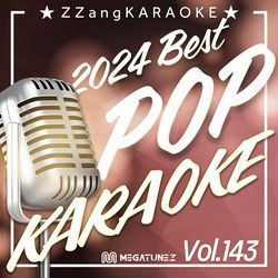 Bodak Yellow (By Cardi B) (Melody Karaoke Version) by ZZang KARAOKE