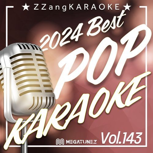 Dirty Dancer (Ft. Usher & Lil Wayne) (By Enrique Iglesias) (Melody Karaoke Version) cover art