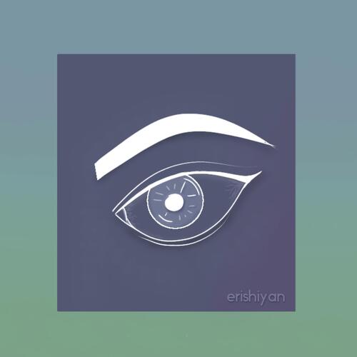 when i look at you cover art