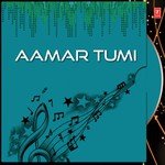 Tomar Aakashe Aami