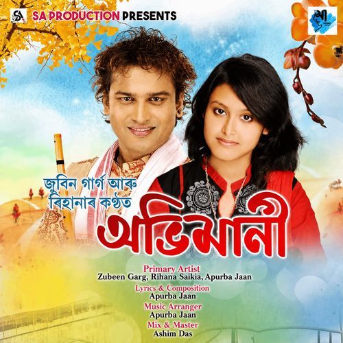 Abhimani Morom