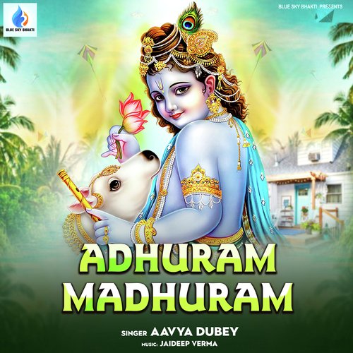 Adhuram Madhuram