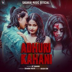 Adhuri Kahani-R0UaSSJ9GlY