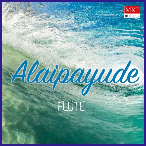 Alaipayude