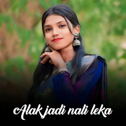 Alak Jadi Nali Leka