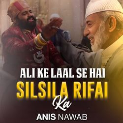 Ali Ke Laal Se Hai Silsila Rifai Ka-G0UpfEN5TmE