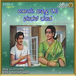 Aliya Allaree Magala Ganda