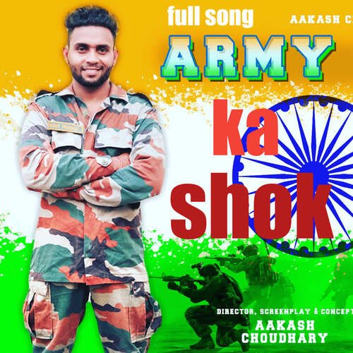 Army Ka Shok