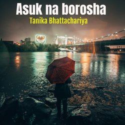 Asuk na borosha-Qw8kSAxBenU