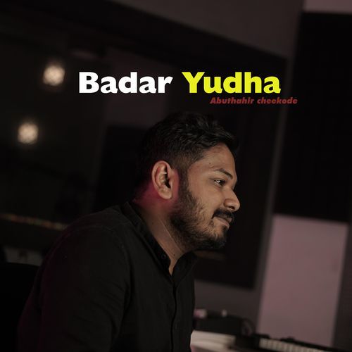 BADAR YUDHA