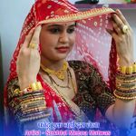 फोटू एक नहीं दस लेजा