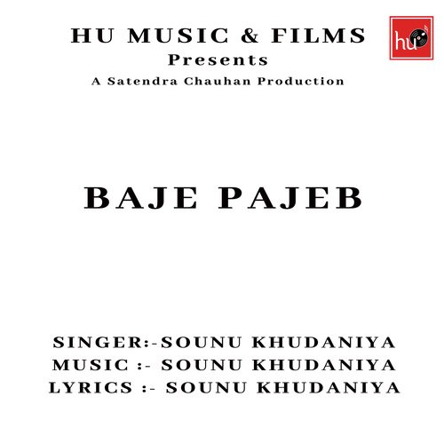 Baje Pajeb