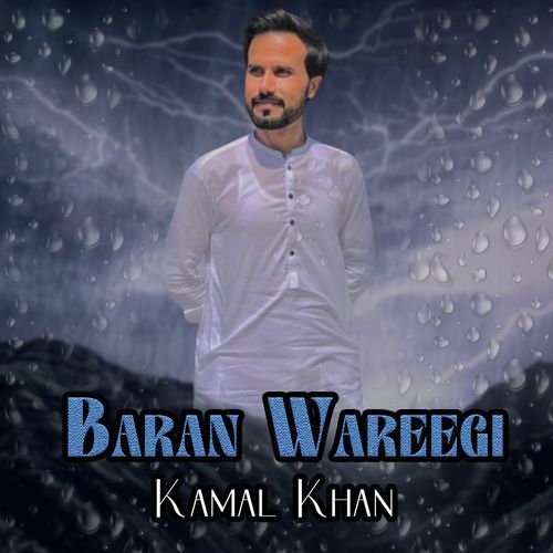 Baran Wareegi