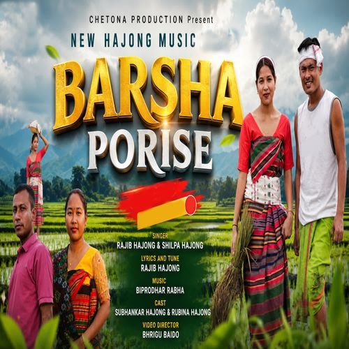 Barsha Porise