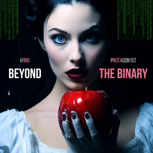 Beyond The Binary