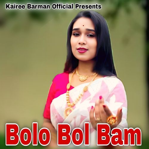 Bolo Bol Bam
