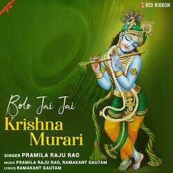 Bolo Jai Jai Krishna Murari-NCZdQQ16Ymc