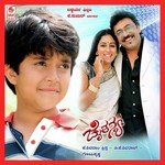 Happy Birthday To You