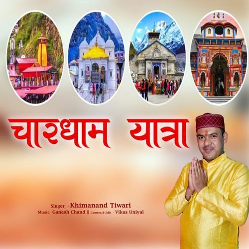 Chardham Yatra