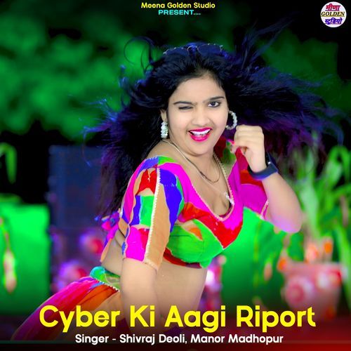 Cyber Ki Aagi Riport