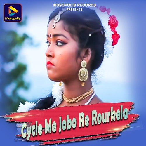 Cycle Me Jobo Re Rourkela