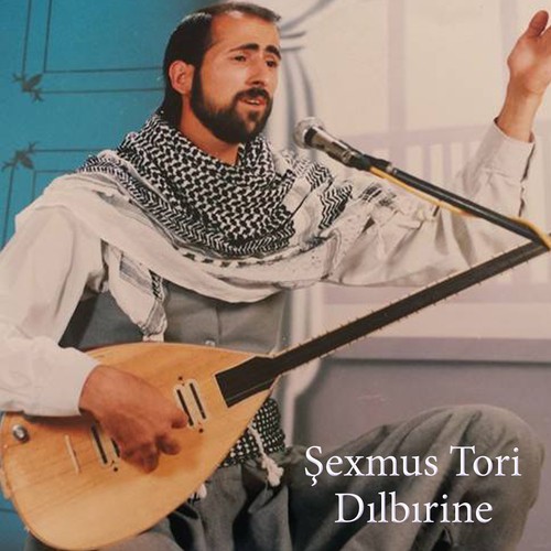 Kibu cover art